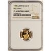Image 1 : 1988 Great Britain 10 Pound Britannia Gold Coin NGC PF68 Ultra Cameo