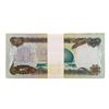 Image 2 : Lot of (25) Iraqi 25 Dinars Saddam Hussein Notes