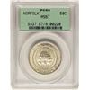 Image 1 : 1936 Norfolk Bicentennial Commemorative Half Dollar Coin PCGS MS67 Old Green Hol