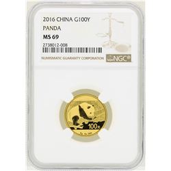 2016 China 100 Yuan Panda Gold Coin NGC MS69