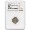 Image 1 : 1926 China 10C LM-83 Coin NGC VF35