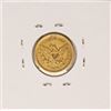 Image 2 : 1852 $2 1/2 Liberty Head Quarter Eagle Gold Coin
