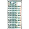 Image 2 : Lot of (10) 1988 Peru Diez Mil Intis Uncirculated Bank Notes