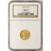 Image 1 : 1926 $2 1/2 Indian Head Quarter Eagle Gold Coin MS63