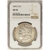 Image 1 : 1893-O $1 Morgan Silver Dollar Coin NGC AU55