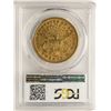 Image 2 : 1873-S Closed 3 $20 Liberty Head Double Eagle Gold Coin PCGS XF40