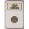 Image 1 : 1883 Shield Nickel Coin NGC AU58