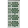 Image 2 : Uncut Sheet of (4) State of Louisiana Baby Bond Obsolete Notes