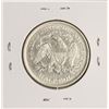 Image 2 : 1869 Seated Liberty Half Dollar Coin