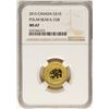 Image 1 : 2015 Canada $10 Polar Bear Gold Coin NGC MS67