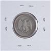Image 2 : 1875-S Twenty Cent Piece Coin