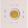 Image 2 : 1853 $1 Liberty Head Gold Dollar Coin
