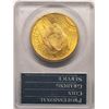 Image 2 : 1924 $20 St. Gaudens Double Eagle Gold Coin PCGS MS64 Old Green Rattler