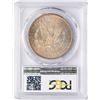 Image 2 : 1880-S $1 Morgan Silver Dollar Coin PCGS MS65 Amazing Toning