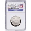 Image 2 : Opening Day 2014-S Proof Baseball Hall of Fame Half Dollar Coin NGC PF70