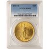 Image 1 : 1914-S $20 St. Gaudens Double Eagle Gold Coin PCGS MS63