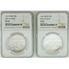 Image 1 : Lot of (2) 1967 Israel 5 Lirot Port of Eilat Silver Coins NGC MS66/PF66