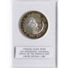 Image 1 : 1967 Limited Edition Sterling Silver Proof Presidential Medal