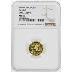 1989 China 10 Yuan 1/10 Oz. Gold Panda Coin NGC MS69 Small Date