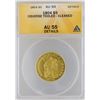 Image 1 : 1804 $5 Half Eagle Gold Coin ANACS MS55