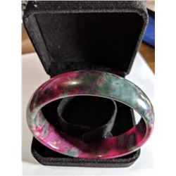 Natural Chinese Jade Floral Bracelet/Bangle