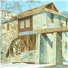 Image 2 : William Nelson, "The Mill" Limited Edition Serigraph, Numbered and Hand Signed by the Artist.