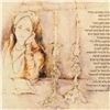 Image 2 : Brachi Horen, "Eshet Chail" Hand-Embellished Mixed Media with Goldleaf, Hand Signed with Certificate