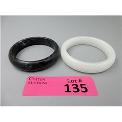 2 Carved Jade Bangle Bracelets