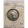 1964 Canadian 5 Cents Coin in MS High Grade