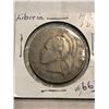 1970 Liberia One Dollar Coin