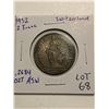 Rare Beautiful 1932 Silver Switzerland 2 Francs .2684 ASW