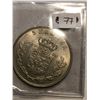 1970 Denmark 5 Kroner Coin in MS High Grade