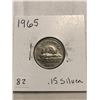 1965 Canadian Silver 5 Cents Nice Ealry Canada Coin