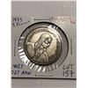 Image 1 : Rare 1933 Swittzerland Silver Large 5 Francs .4027 ASW