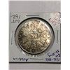 TBABeautiful 1966 Toned Austrian Silver 50 Shillings .5787 ASW