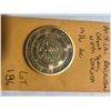 Image 2 : 1976 American Revolution Great Seal of North Dakota Coin