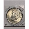 Image 1 : 1924 P Silver Peace Dollar MS High Grade Nice Early US Coin