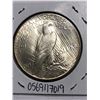 Image 2 : 1925 P Silver Peace Dollar MS+ High Grade Nice Early US Coin