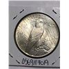 Image 2 : 1925 P Silver Peace Dollar Rare MS+ High Grade Nice Early US Coin