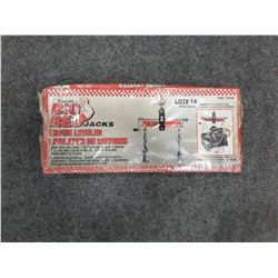 ENGINE LEVELER