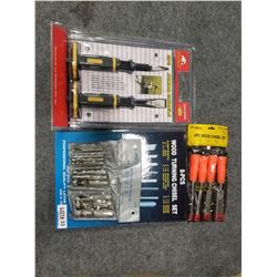 FOUR PIECE WOODWORKING KIT