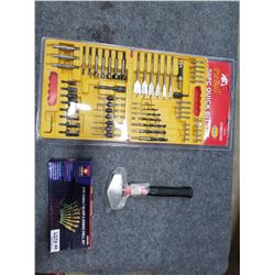 THREE PIECE TOOL LOT
