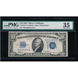 1934 $10 Silver Certificate Star Note PMG 35
