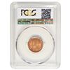 Image 2 : 1909 VDB Lincoln Cent PCGS MS64RB