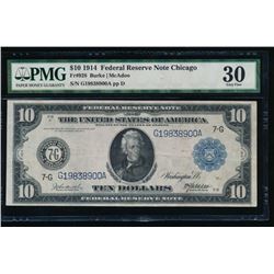 1914 $10 Chicago Federal Reserve Note PMG 30