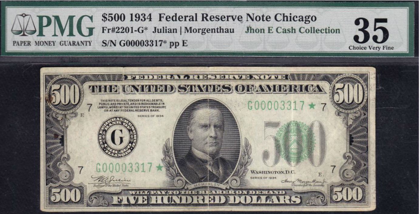 1934 $500 Chicago Federal Reserve Star Note PMG 35