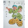 Image 3 : Japanese Watercolor Otsu-e Painting Paper Scroll