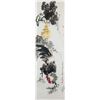 Image 1 : Wang Xuetao Chinese Watercolor Scroll