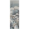 Image 1 : Mei Sheng Chinese Watercolor Winter Scene Scroll