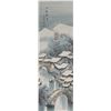 Image 1 : Mei Sheng Chinese Watercolor Winter Scene Scroll